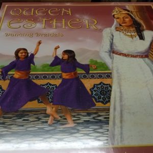 Queen Esther