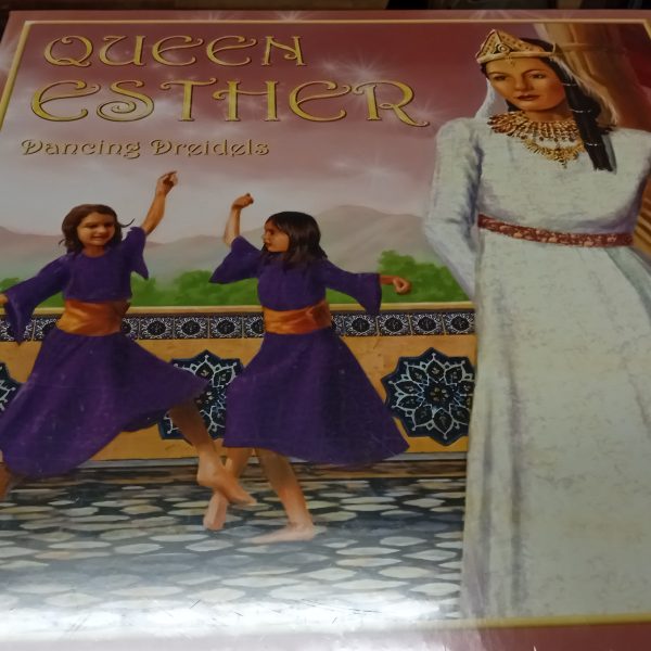 Queen Esther