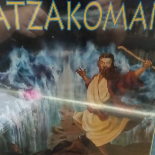 Matzakoman