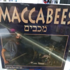 Maccabees