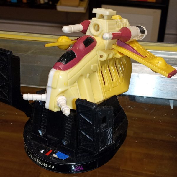 Republic Gunship